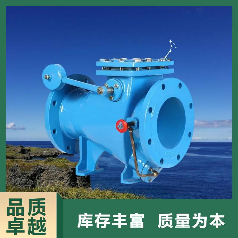 水力控制阀_通用分体式阀门原料层层筛选