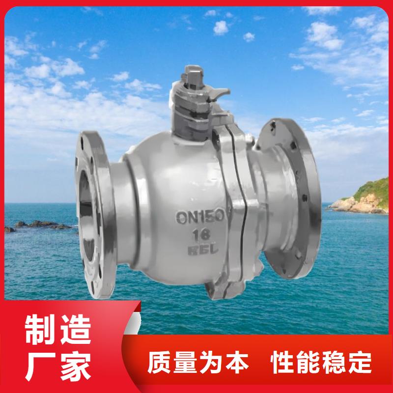 水力控制阀-800x压差旁通阀 现货齐全售后无忧