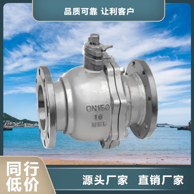 水力控制阀弹性座封闸阀厂家大量现货