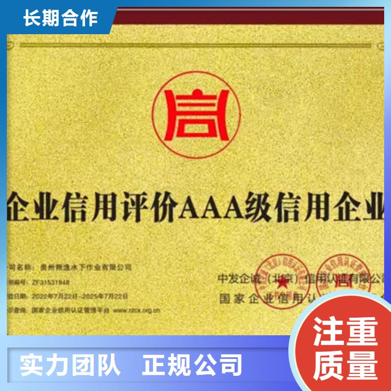潜水打捞水下作业公司明码标价