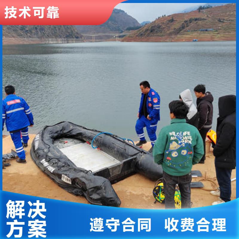 管道封堵疏通-视频-湖南省湘潭市|韶山|雨湖|邵阳|岳阳|张家界|长沙管道封堵疏通-翔逸
