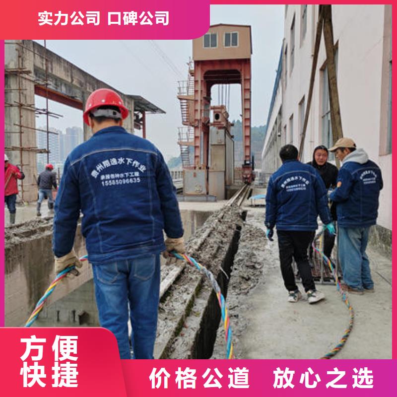 管道封堵疏通-视频-湖南省湘潭市|韶山|雨湖|邵阳|岳阳|张家界|长沙管道封堵疏通-翔逸