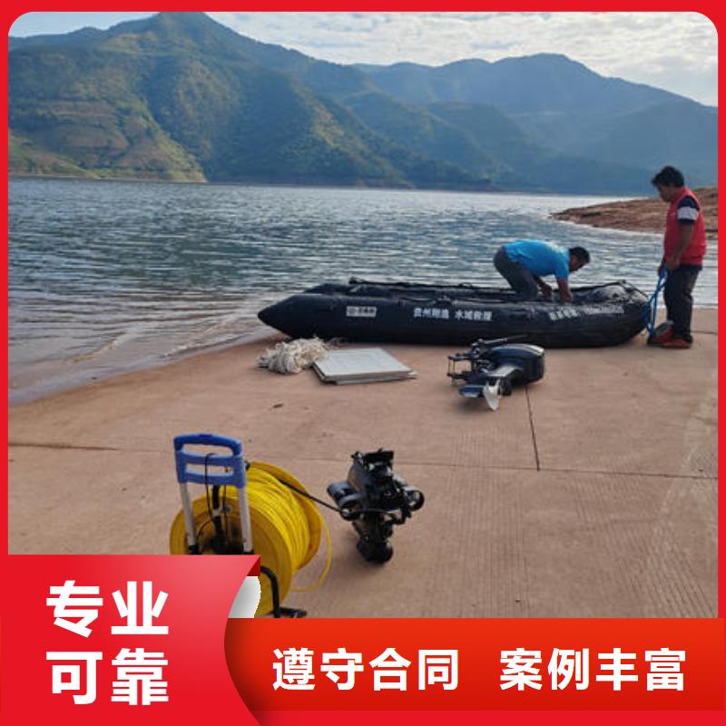 潜水打捞水下加固公司实力强有保证