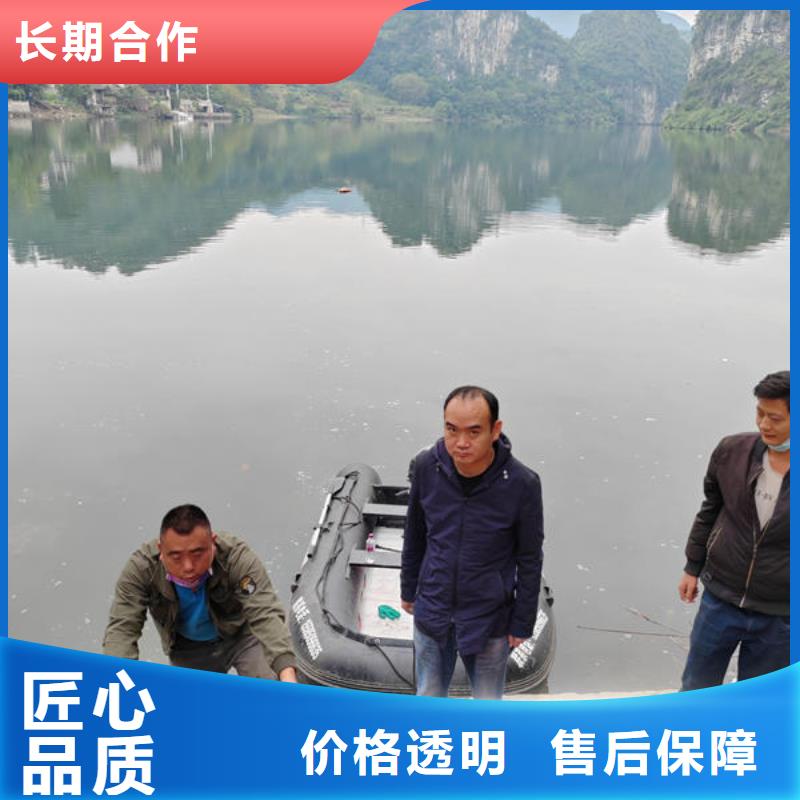 本地专业承接【潜水打捞】 水下封堵公司技术比较好价格,供应商-v651.com