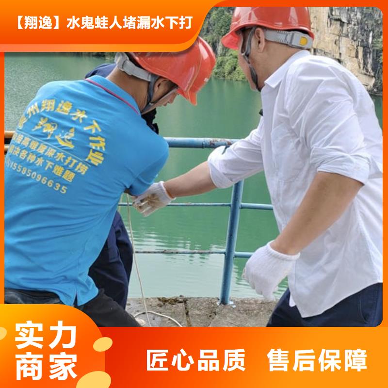 管道封堵疏通-视频-湖南省湘潭市|韶山|雨湖|邵阳|岳阳|张家界|长沙管道封堵疏通-翔逸