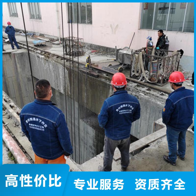 管道封堵疏通-视频-湖南省湘潭市|韶山|雨湖|邵阳|岳阳|张家界|长沙管道封堵疏通-翔逸