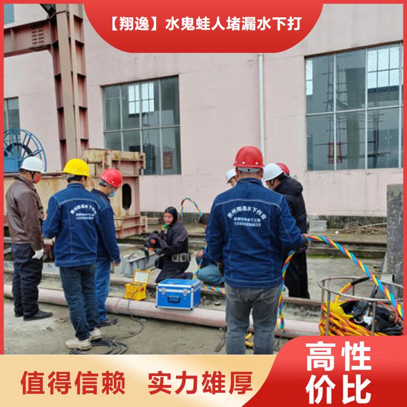 潜水打捞水下安装公司省钱省时