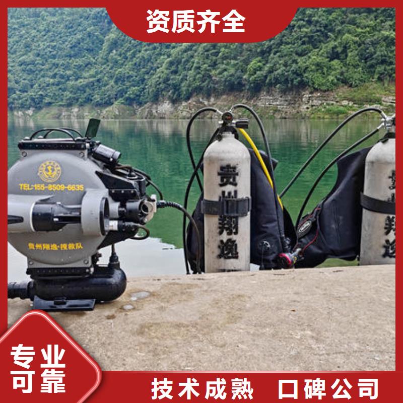 管道封堵疏通-视频-湖南省湘潭市|韶山|雨湖|邵阳|岳阳|张家界|长沙管道封堵疏通-翔逸