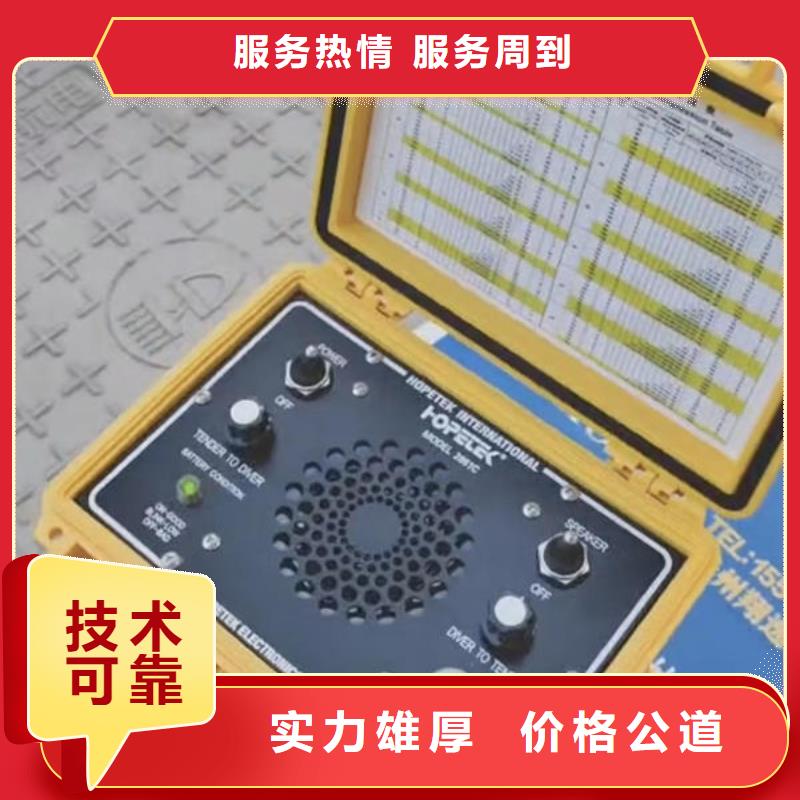 潜水打捞水下作业公司明码标价