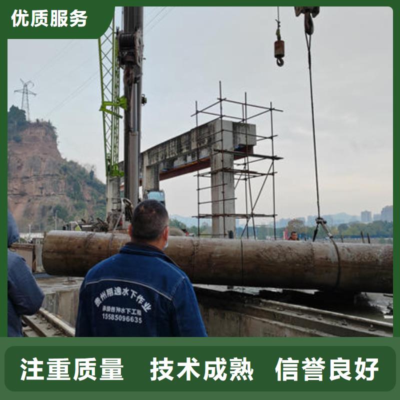 本地专业承接【潜水打捞】 水下封堵公司技术比较好价格,供应商-v651.com