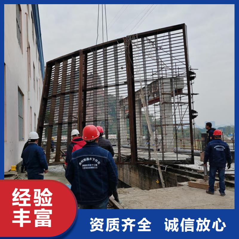 潜水打捞水下加固公司实力强有保证