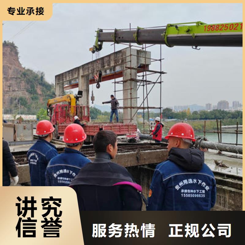 潜水打捞潜水员服务公司省钱省时