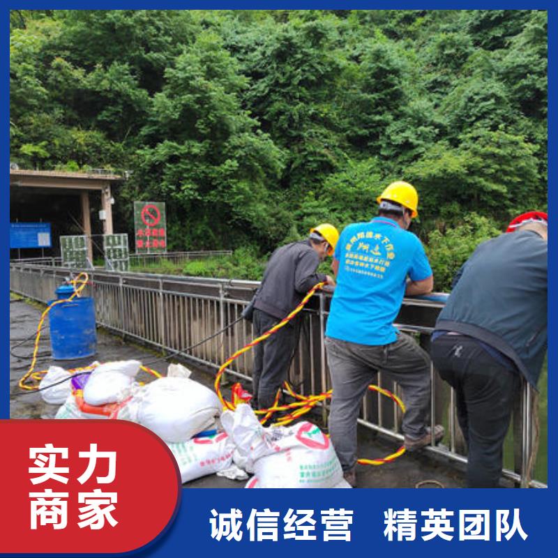 潜水打捞水下封堵公司靠谱商家