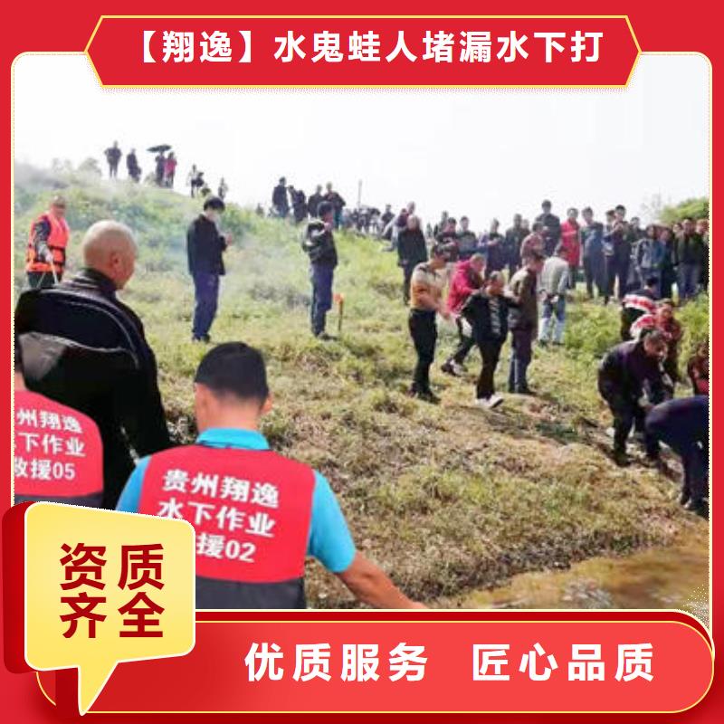 潜水打捞水下安装公司省钱省时