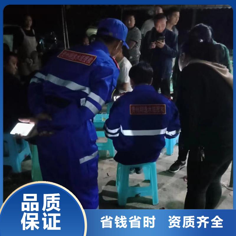 本地专业承接【潜水打捞】 水下封堵公司技术比较好价格,供应商-v651.com