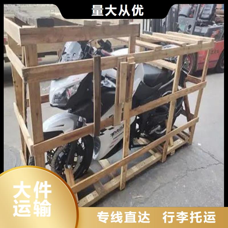 伊犁物流【昆明到伊犁物流专线直达】回头车