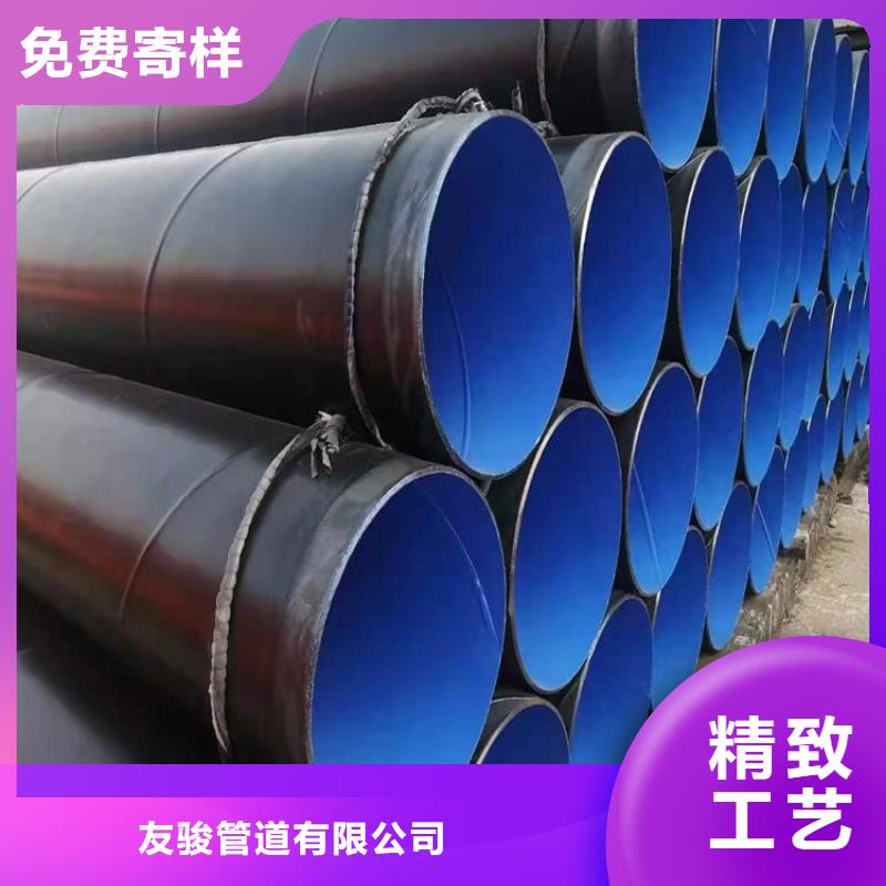 DN100保温管-视频-DN100保温管(友骏)覆盖地域湖北省鄂州市鄂城|梁子湖|荆门|十堰|宜昌|武汉|黄石|襄阳