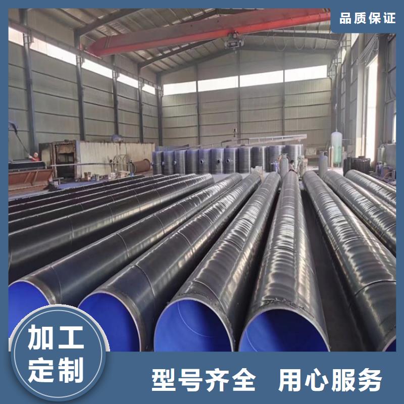 3pe防腐钢管聚氨酯保温管应用范围广泛
