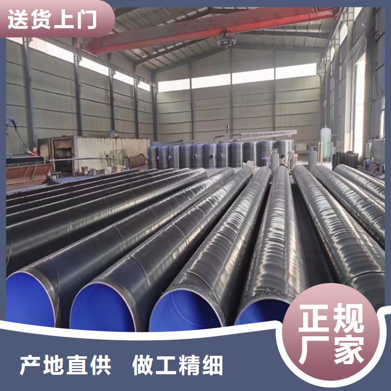 3pe防腐钢管_DN100小口径保温管满足多种行业需求