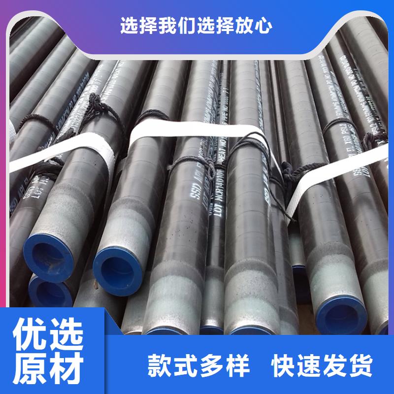 3pe防腐钢管3PE防腐钢管厂家欢迎来厂考察