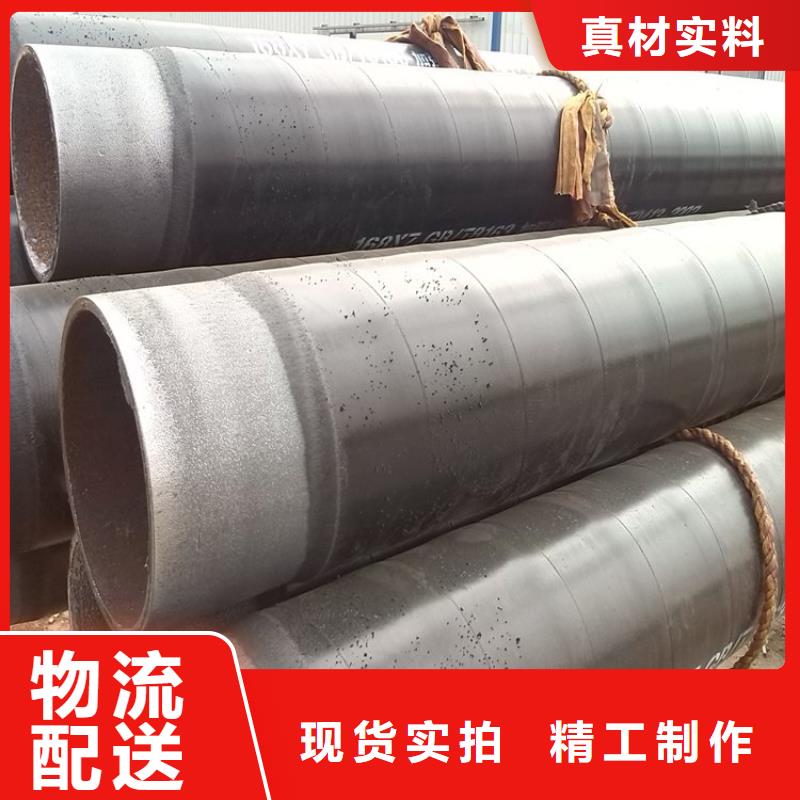 3pe防腐钢管聚氨酯保温管把实惠留给您