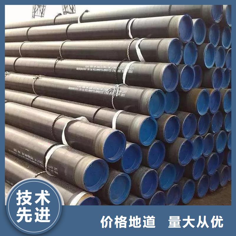 3pe防腐钢管聚氨酯保温管应用范围广泛