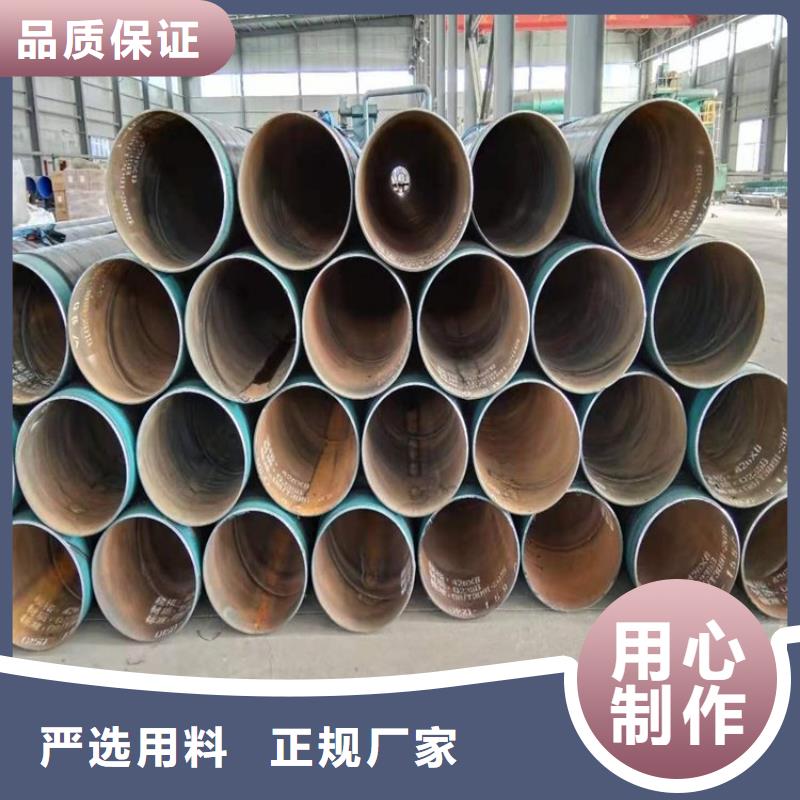 DN100保温管-视频-DN100保温管(友骏)覆盖地域湖北省鄂州市鄂城|梁子湖|荆门|十堰|宜昌|武汉|黄石|襄阳