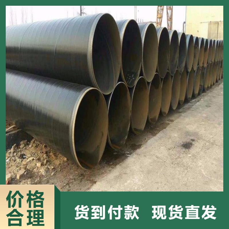 DN100保温管-视频-DN100保温管(友骏)覆盖地域湖北省鄂州市鄂城|梁子湖|荆门|十堰|宜昌|武汉|黄石|襄阳