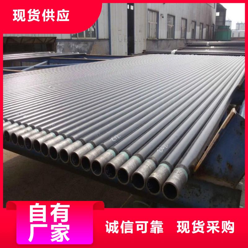 3pe防腐钢管 聚乙烯外壳保温管工艺层层把关