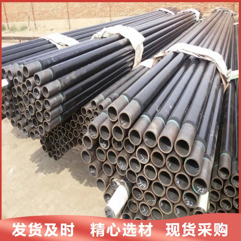 3pe防腐钢管保温管DN100标准工艺