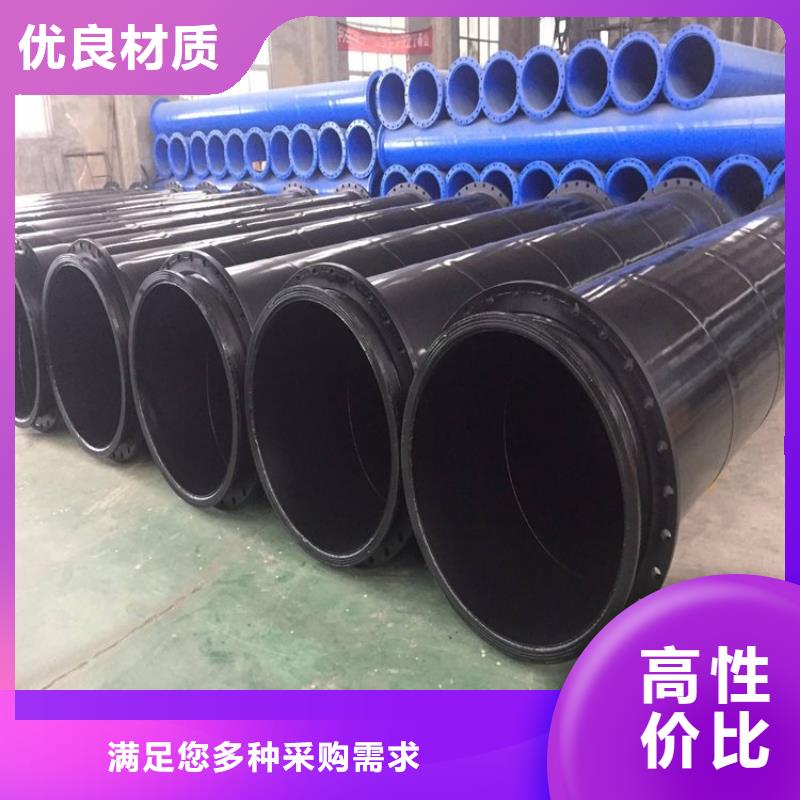 涂塑钢管地埋防腐钢管专注细节使用放心