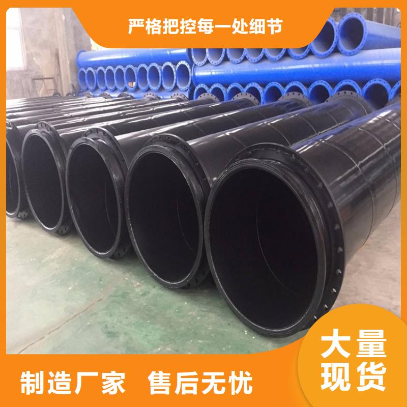 涂塑钢管DN200泡沫保温管质量可靠