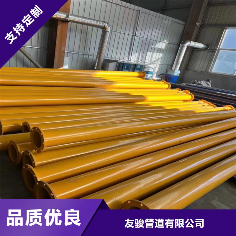 【涂塑钢管加强级防腐钢管精选货源】