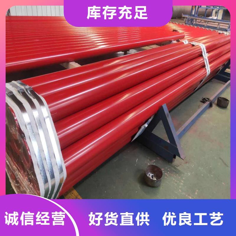 涂塑钢管,大口径螺旋防腐钢管工厂自营
