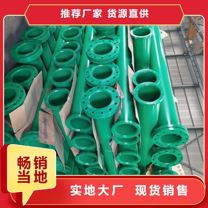 【涂塑钢管】直埋保温管用的放心