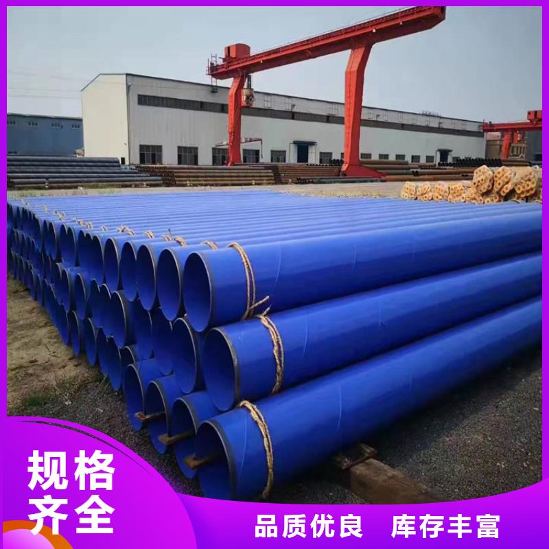 涂塑钢管给水涂塑钢管严谨工艺