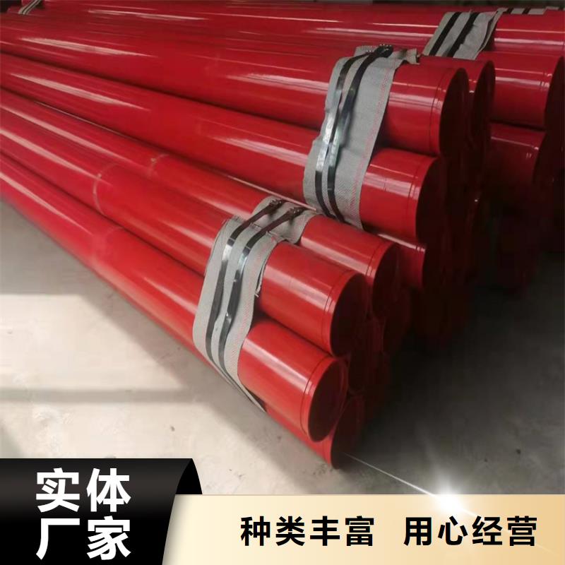 【涂塑钢管】直埋大口径保温钢管您想要的我们都有