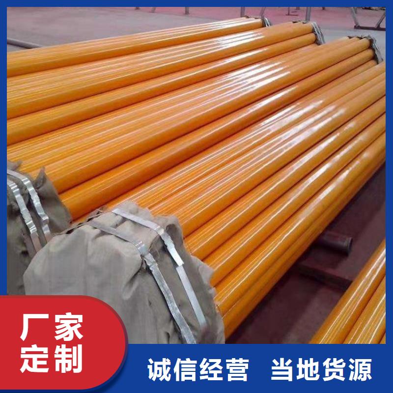 涂塑钢管_大口径螺旋防腐钢管无中间商厂家直销