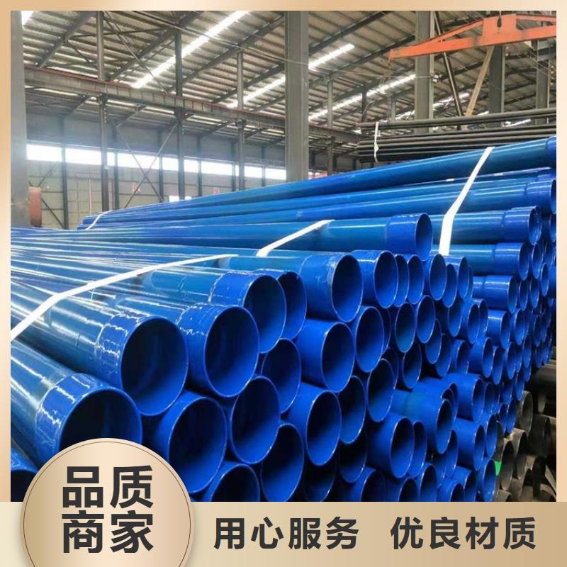 涂塑钢管黄夹克保温管当地厂家值得信赖