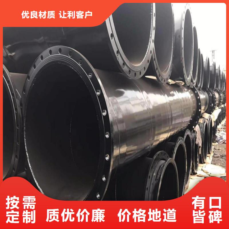 【涂塑钢管】直埋保温管用的放心