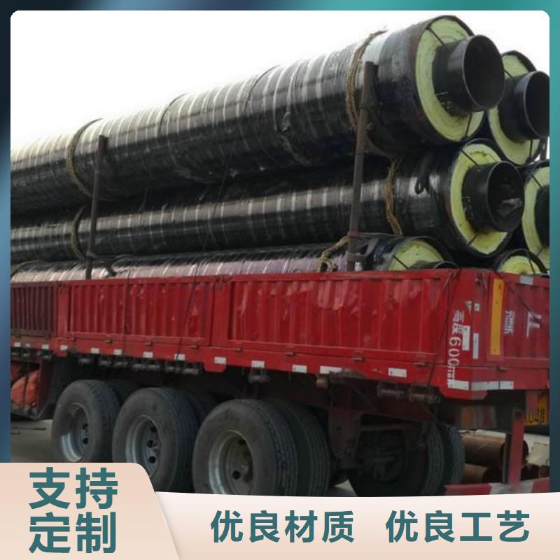 DN100保温管-视频-源汇|召陵|许昌|濮阳|焦作|新乡DN100保温管用心制造-友骏管道(漯河市分公司)