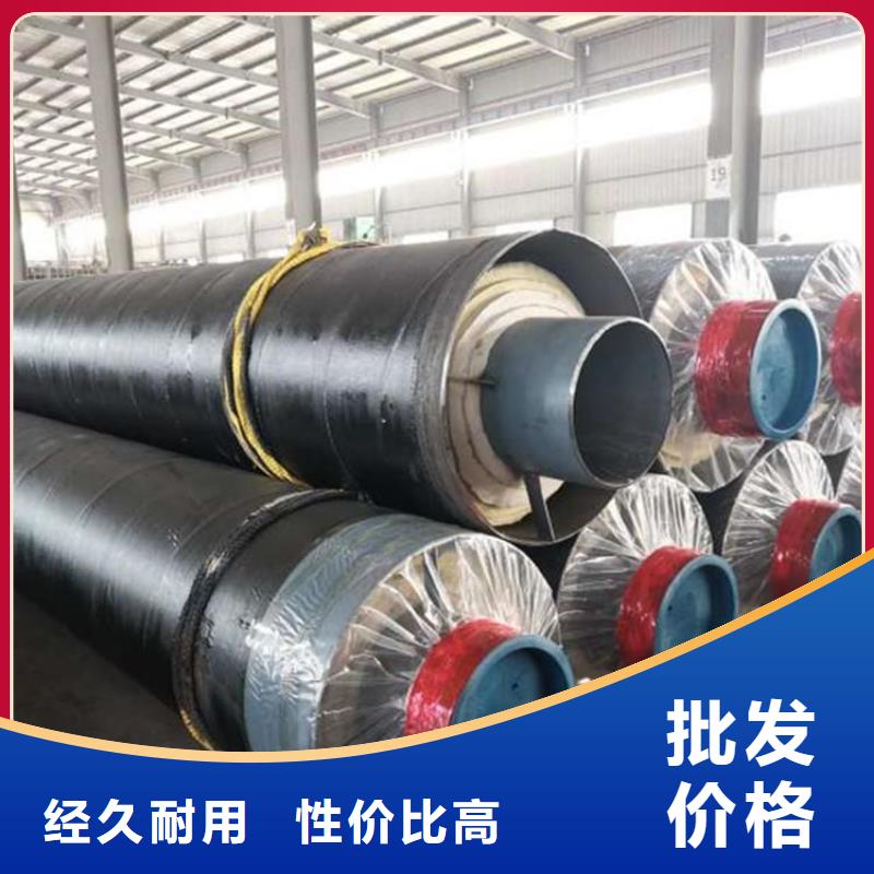 保温钢管环氧煤沥青防腐钢管质量不佳尽管来找我