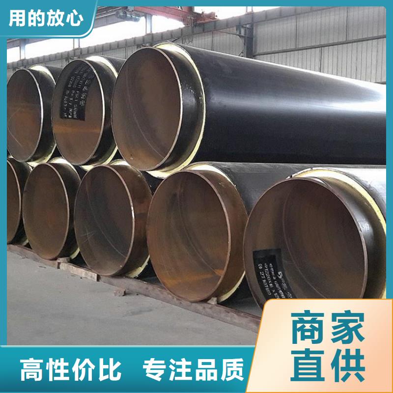 保温钢管加强级防腐钢管厂家规格全