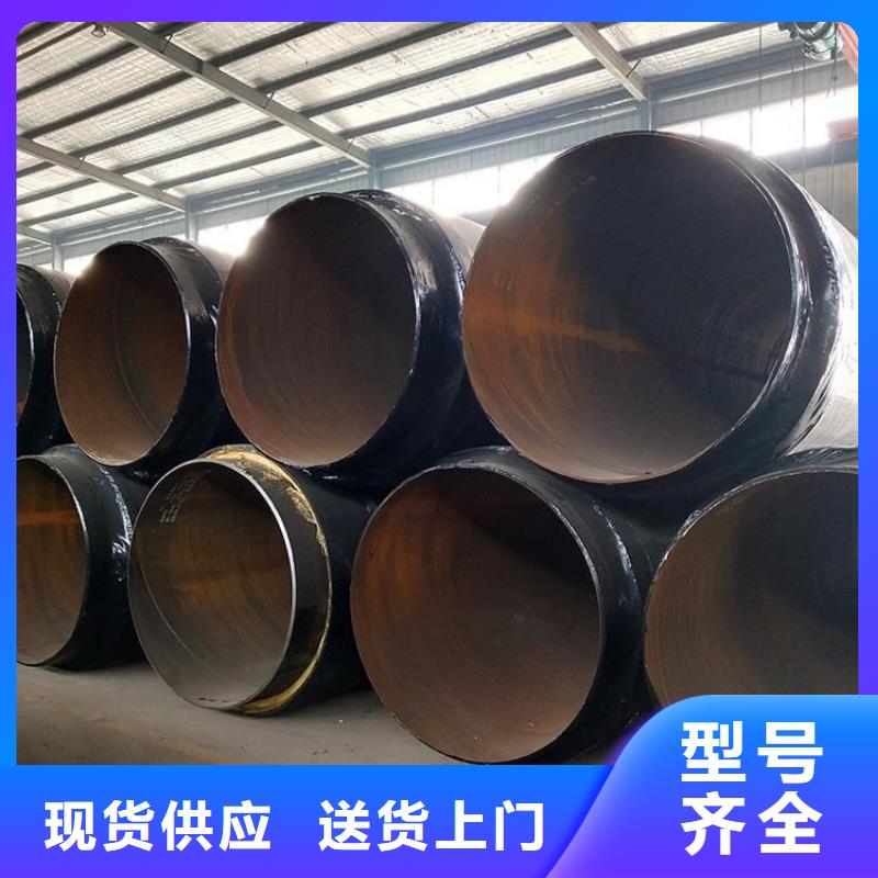保温钢管 涂塑钢管厂家工艺成熟