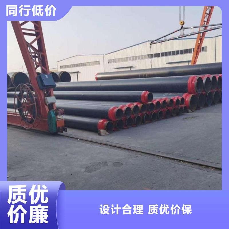 保温钢管 消防涂塑钢管详细参数
