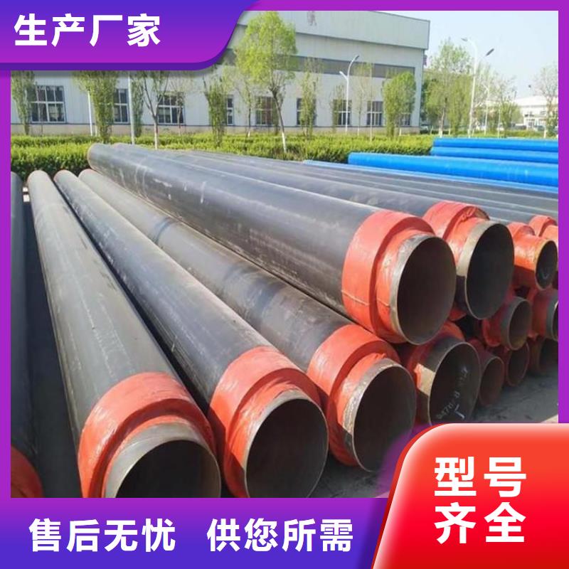保温钢管涂塑钢管厂家本地厂家值得信赖