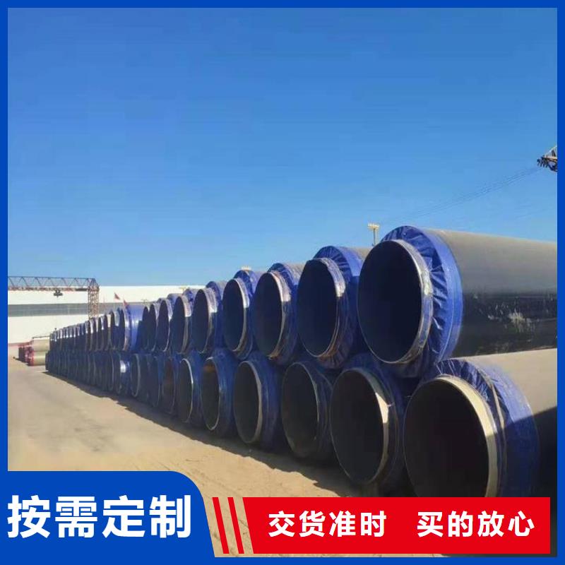 保温钢管防腐钢管厂家源头厂商