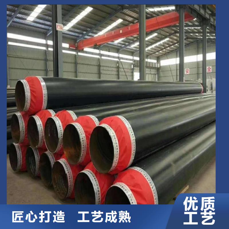 保温钢管 消防涂塑钢管详细参数