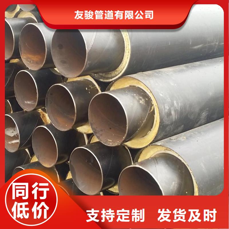 保温钢管涂塑钢管厂家品质服务