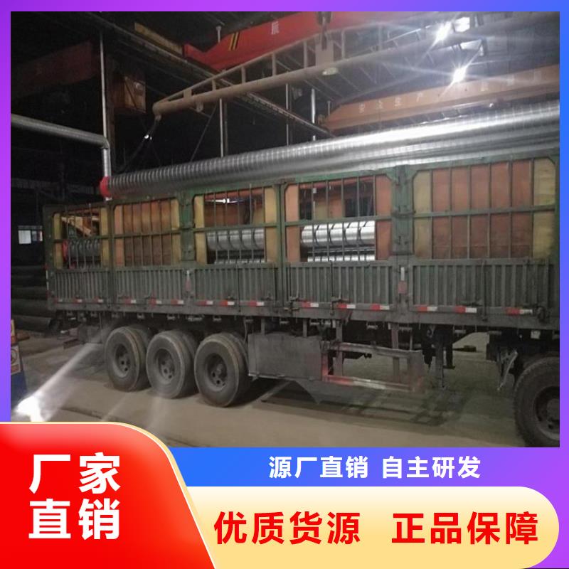 保温钢管_加强级防腐钢管来图来样定制